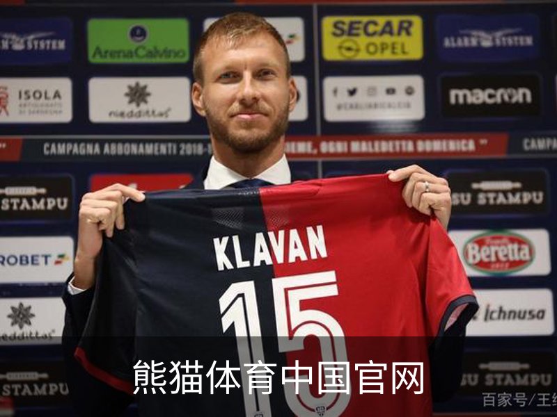 关于熊猫体育中国官网
